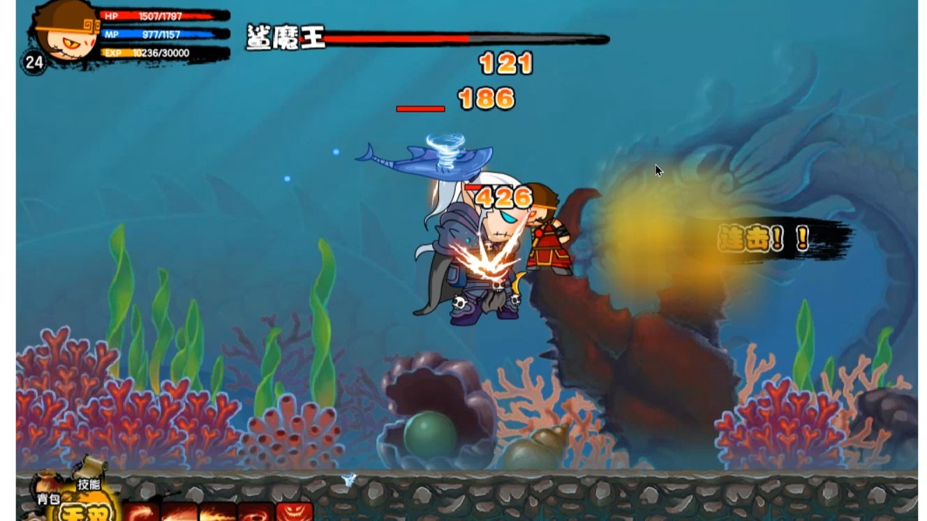 蔵梦西游1无敌版(梦西游外传破解版无限灵魂无限点券)