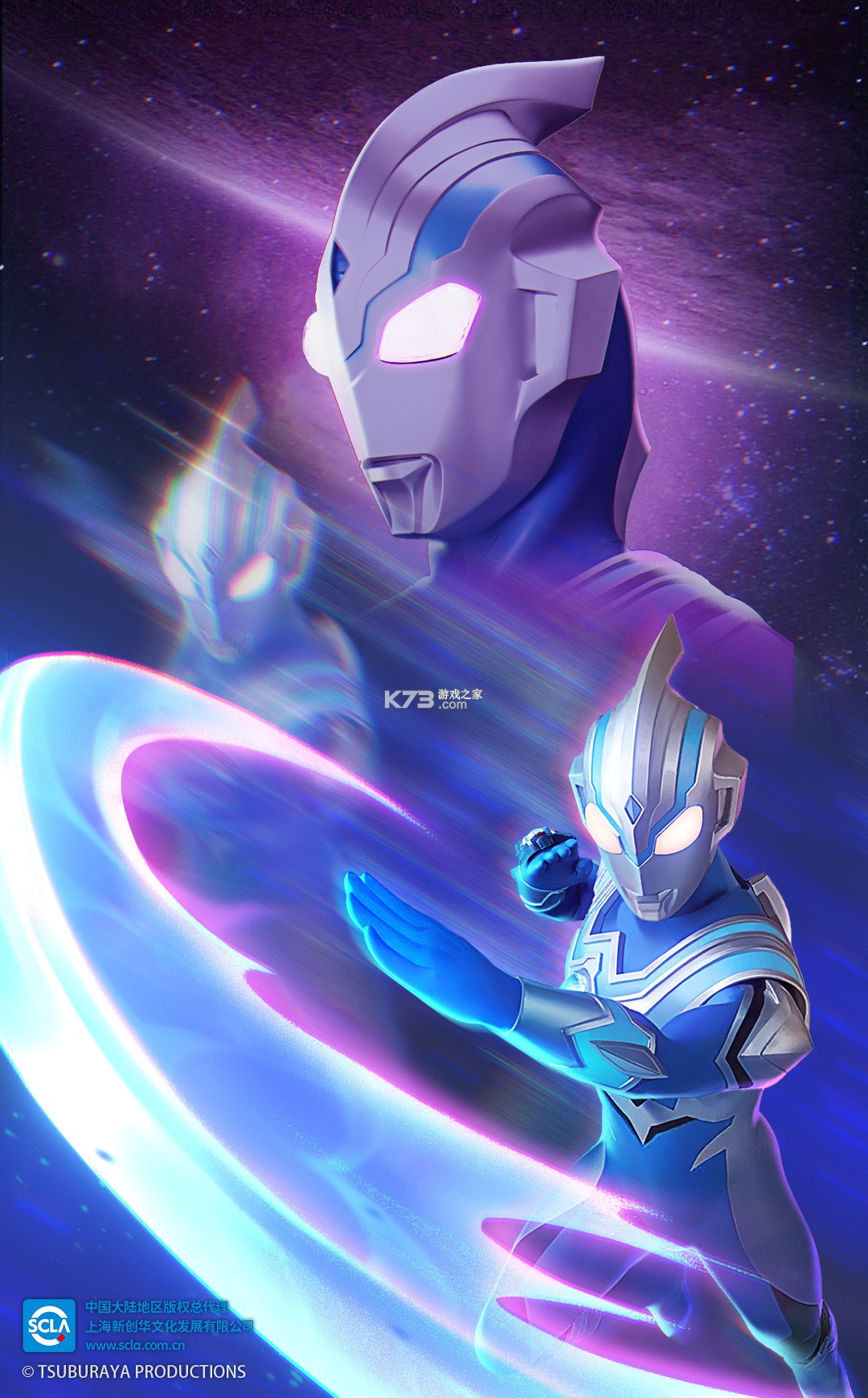 奥特曼手机单机版(奥特曼单机游戏破解版大全)