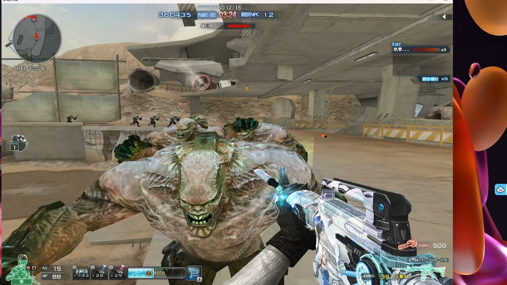 cf高台进洞(cf高处落下不掉血教程)