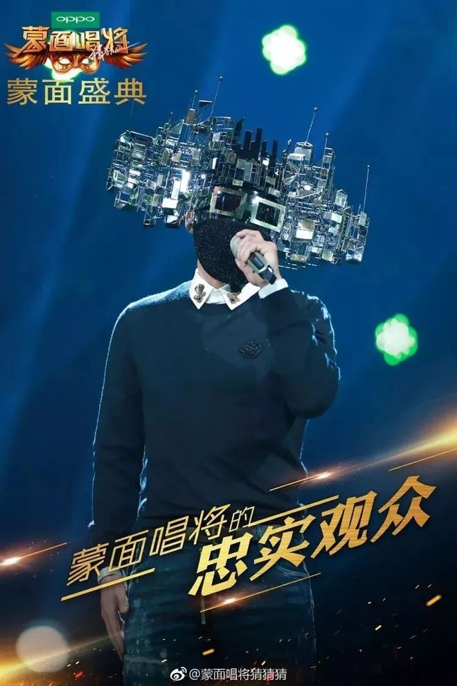 明星智囊游戏攻略(智明星通the walking dead)