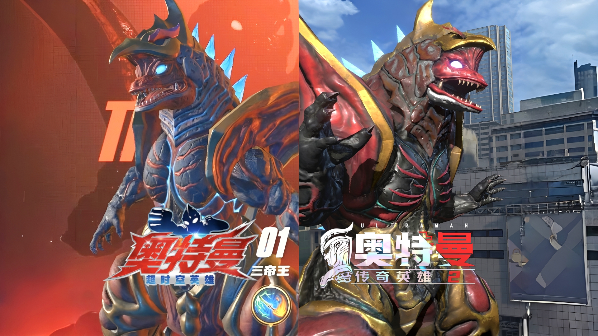 超级格斗奥特曼(奥特曼超级格斗游戏)