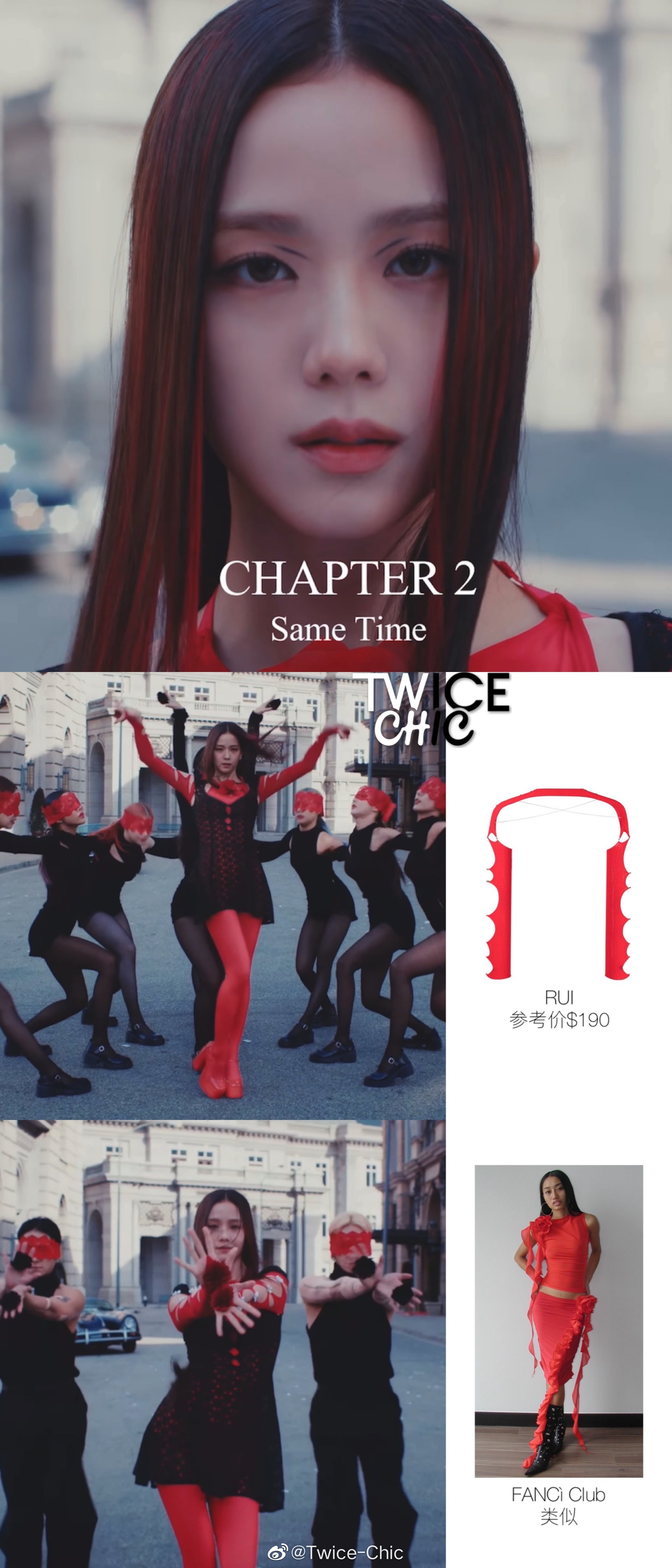 时尚造型屋破解版中文()