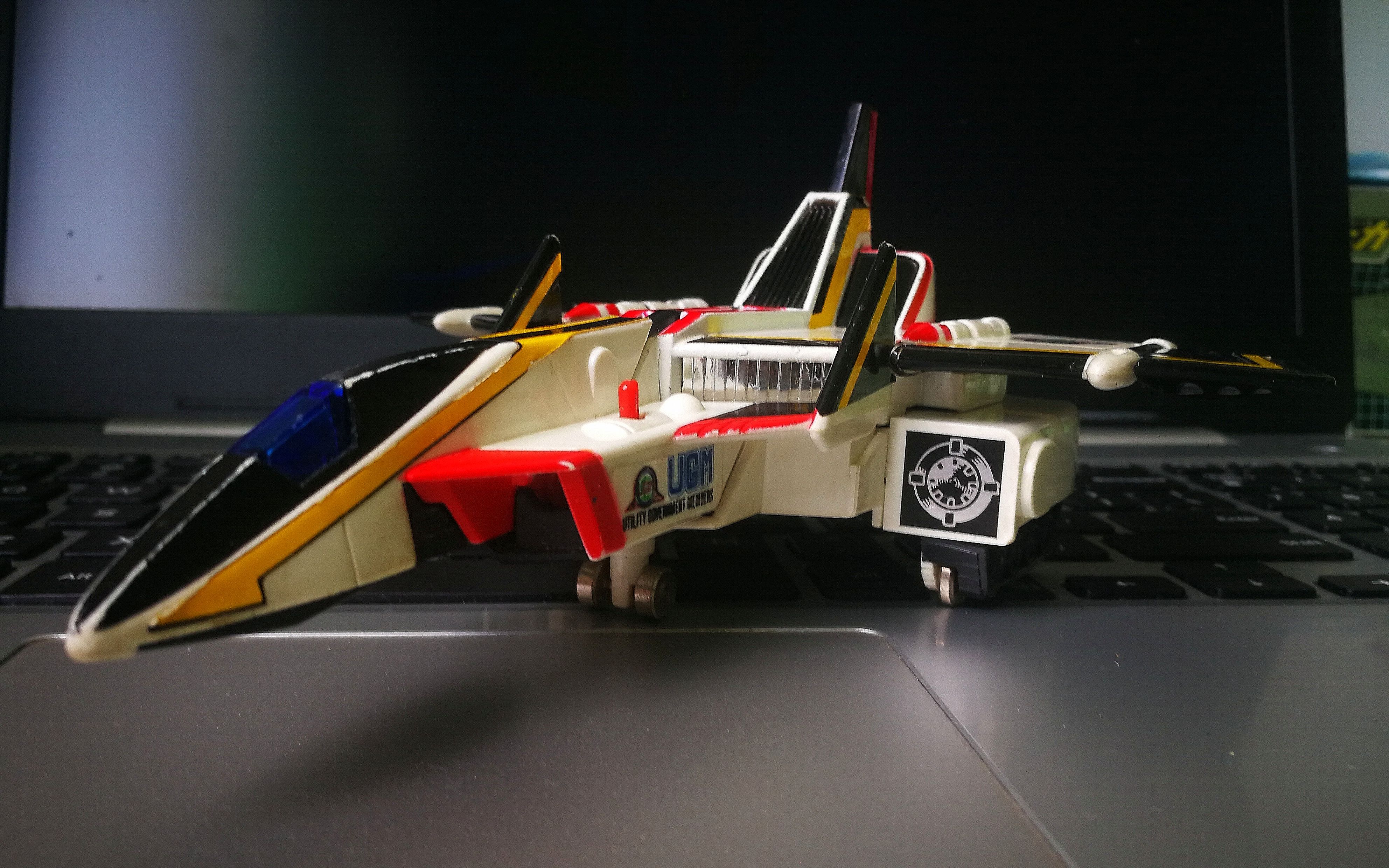 7k7k奥特曼空战()