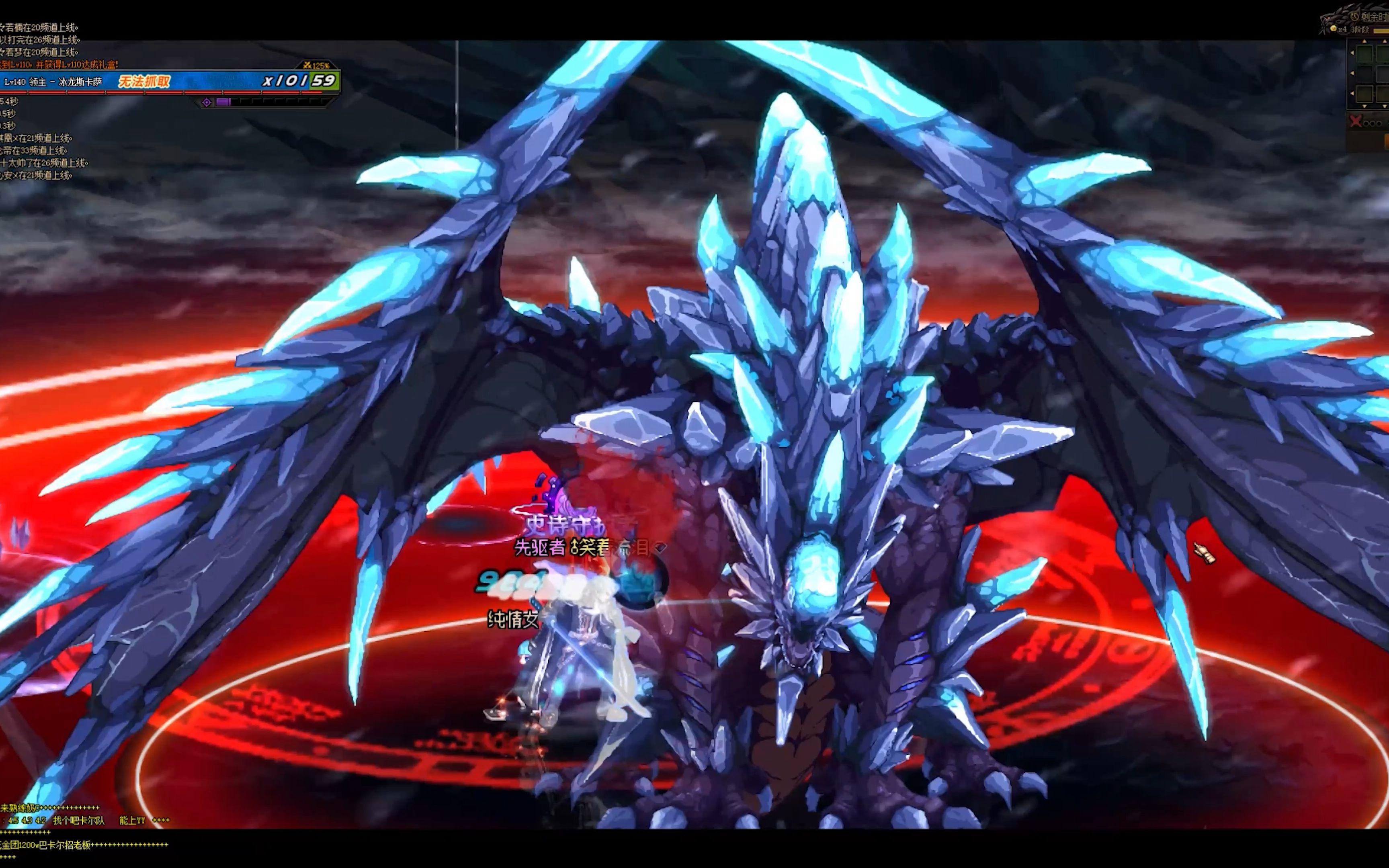 安卓10版地下城(地下城与勇士安卓手游)