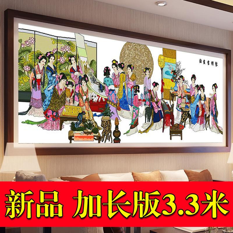 三国十字绣(十字绣出自哪里)