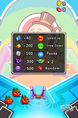 燃烧的蔬菜奥特曼(燃烧的蔬菜动画片主题曲名字是什么)