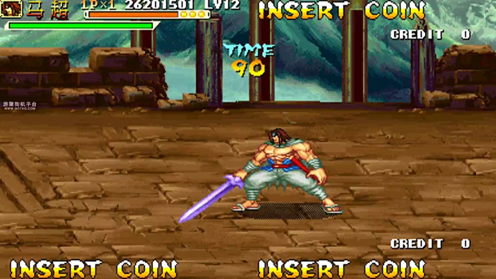 三国战纪曹丕通关(三国战纪曹丕通关后怎么玩)