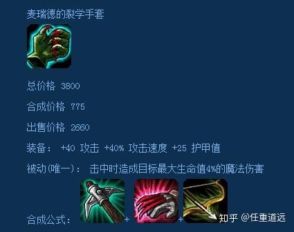 神奇蓝药水破解版(神奇药水是什么意思)