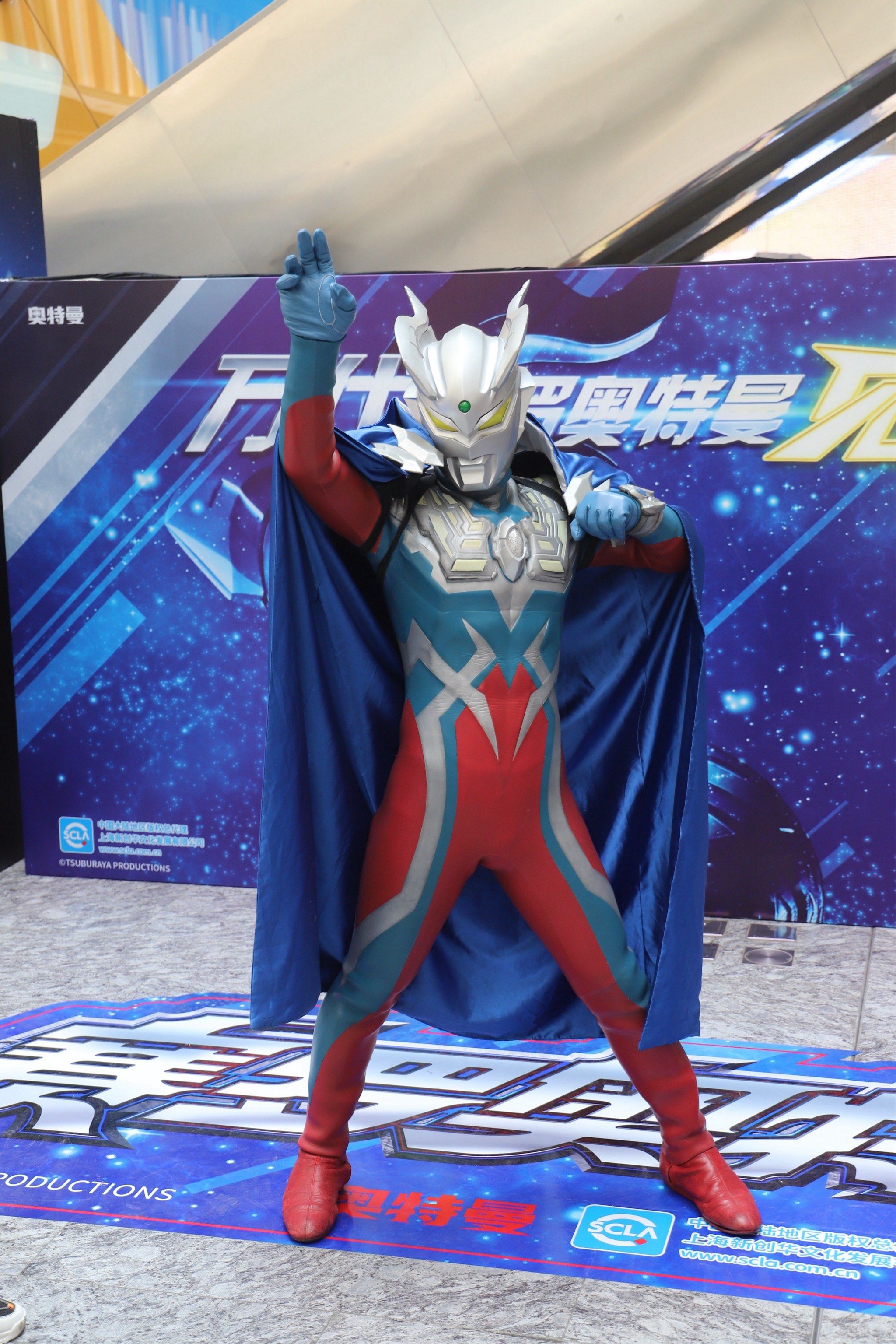 找个赛罗奥特曼游戏(找个赛罗奥特曼游戏怎么玩)