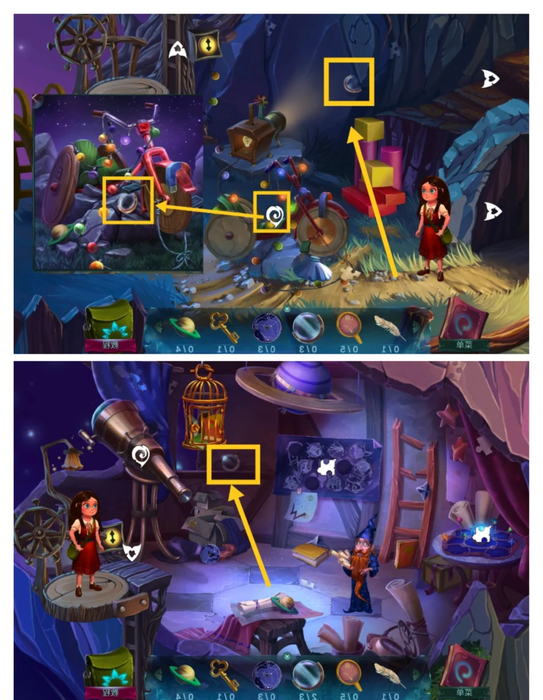 密室逃脱34关攻略(密室逃脱2434 4333)