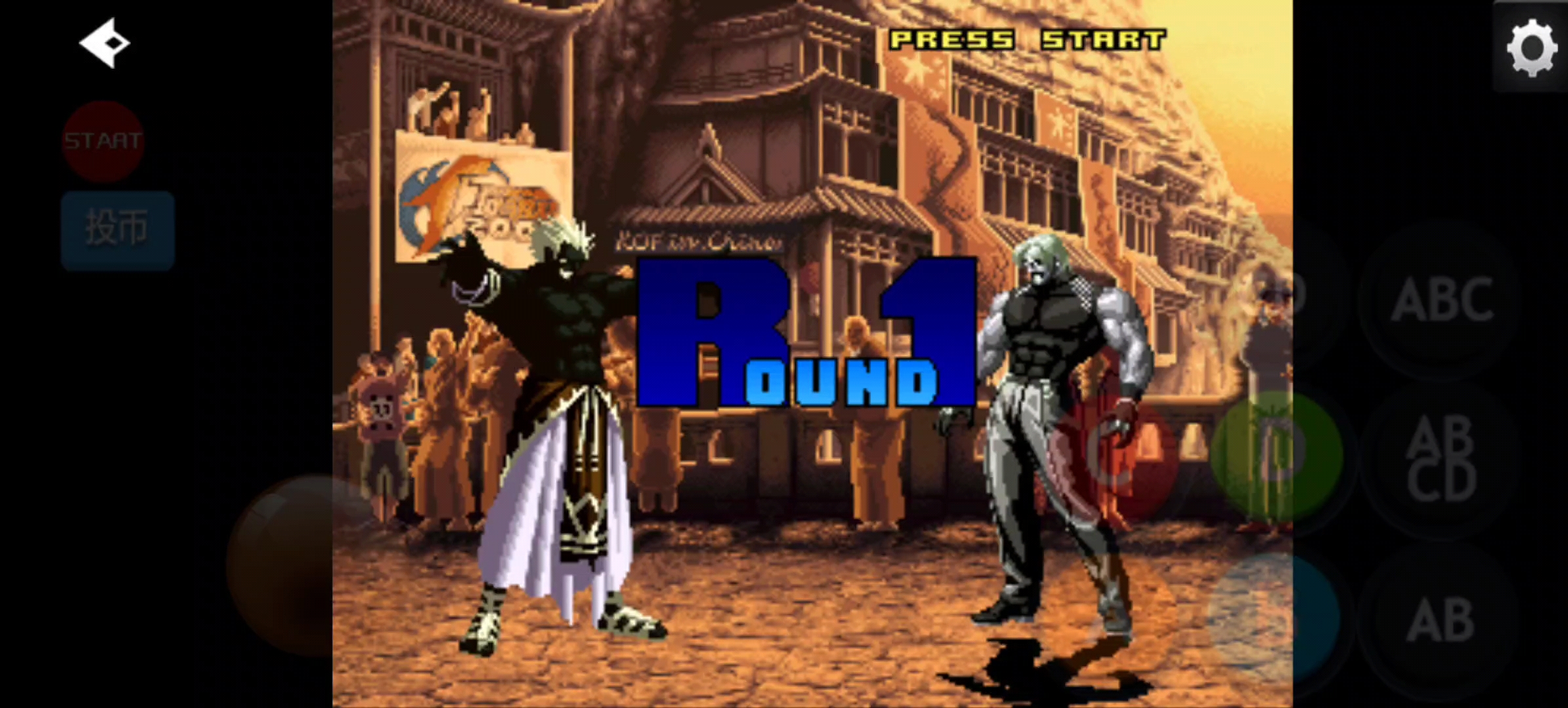 拳皇版地下城无敌(拳皇之地下城与勇士)