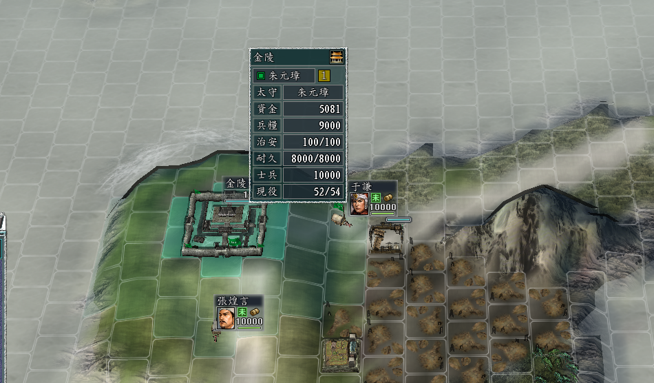 铁骑三国志怎么过郡(铁骑三国最强武将组合)