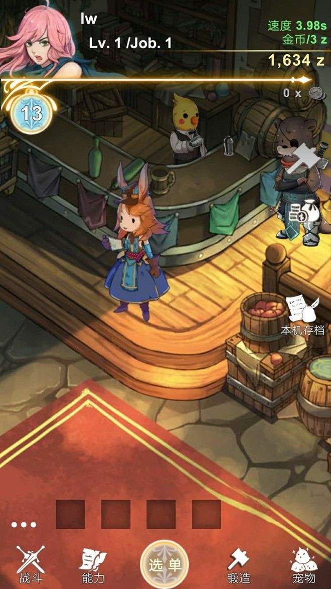 工匠物语2破解版水晶(工匠物语2破解版0023)