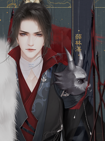 未闻花名橙光攻略(未闻花名psp完美结局)