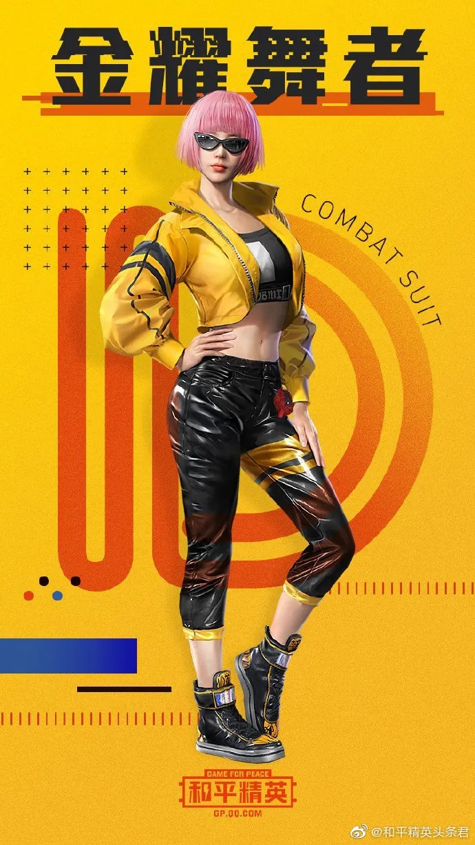 gg修改器自带和平精英脚本(gg修改器和平精英的脚本是什么)