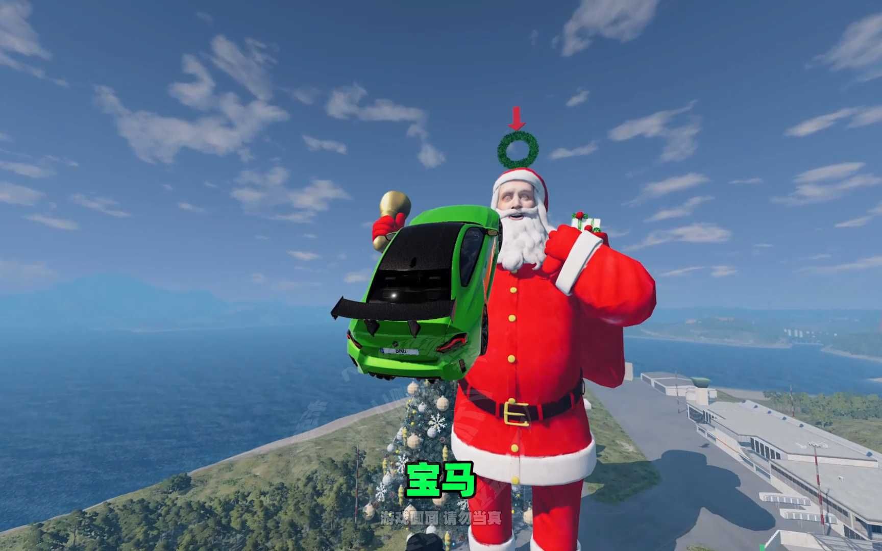 模拟器圣诞节版本下载(樱花模拟器圣诞节版下载)