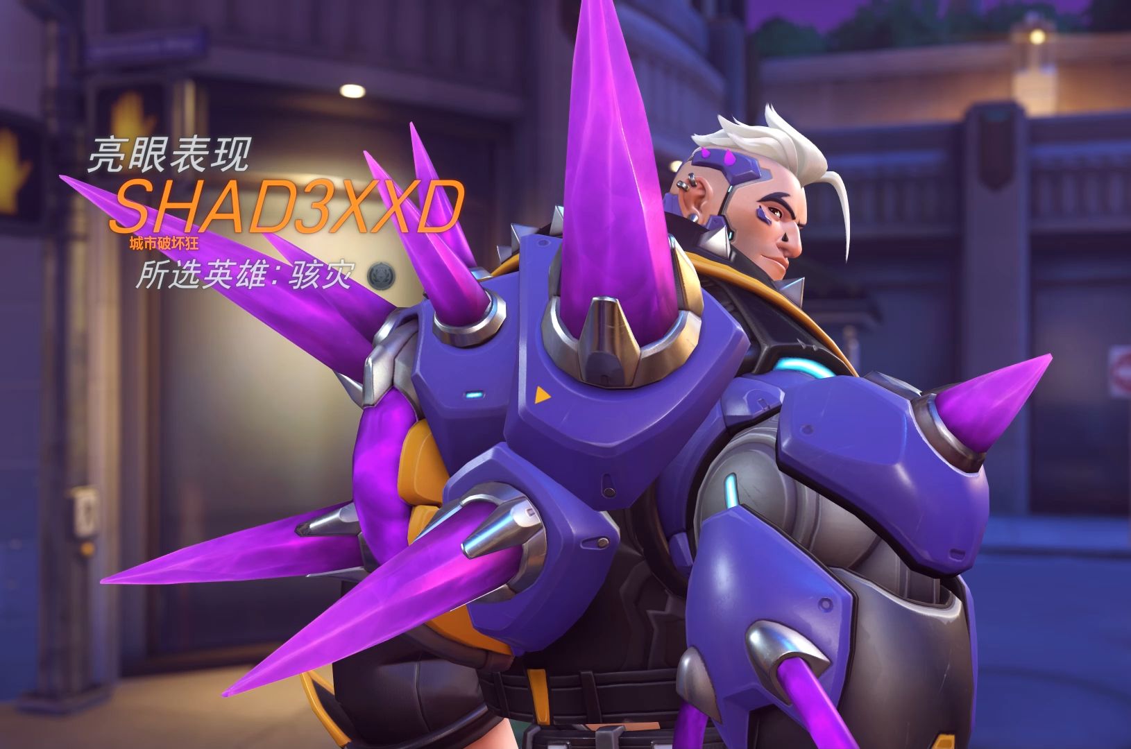 守望联盟破解版(联盟守望者破解版)