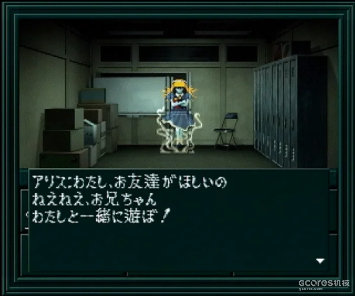 解救爱丽丝攻略(解救伊丽丝 ai)