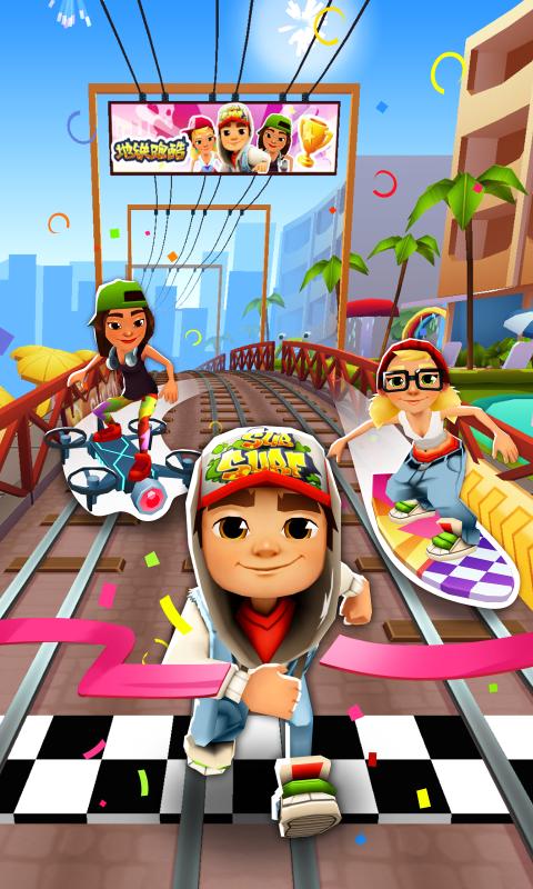 地铁酷跑破解版下载(地铁酷跑破解版下载安装)