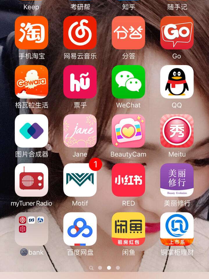 西游神话红包版app手机版()