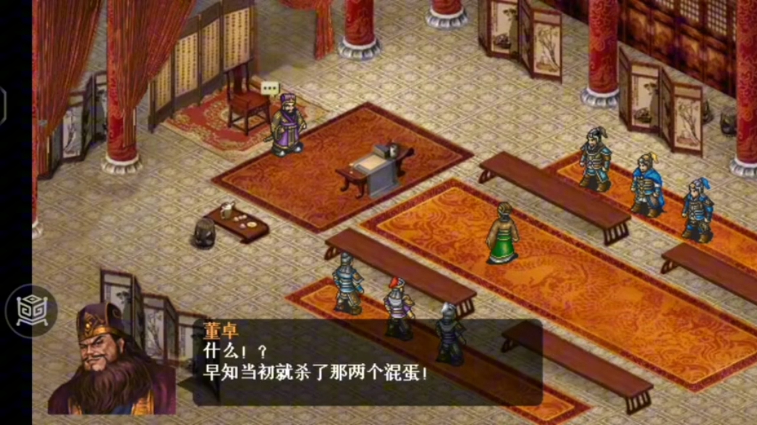 三国无敌版(三国无敌版游戏)