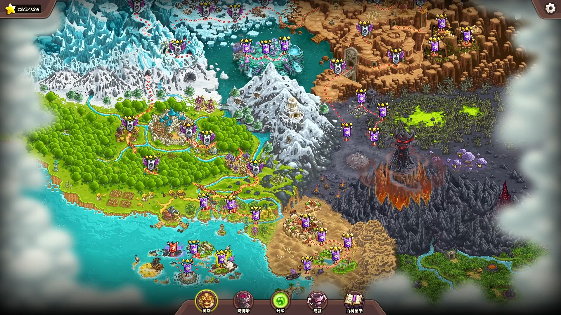 王国保卫战复仇召唤位(王国保卫战复仇英雄解锁)