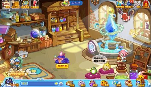 洛克王国道具唤醒(洛克王国道具唤醒有什么用)