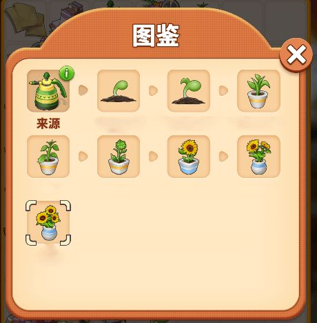 无冬镇1.9版本下载(无冬镇下载中文版手机版)