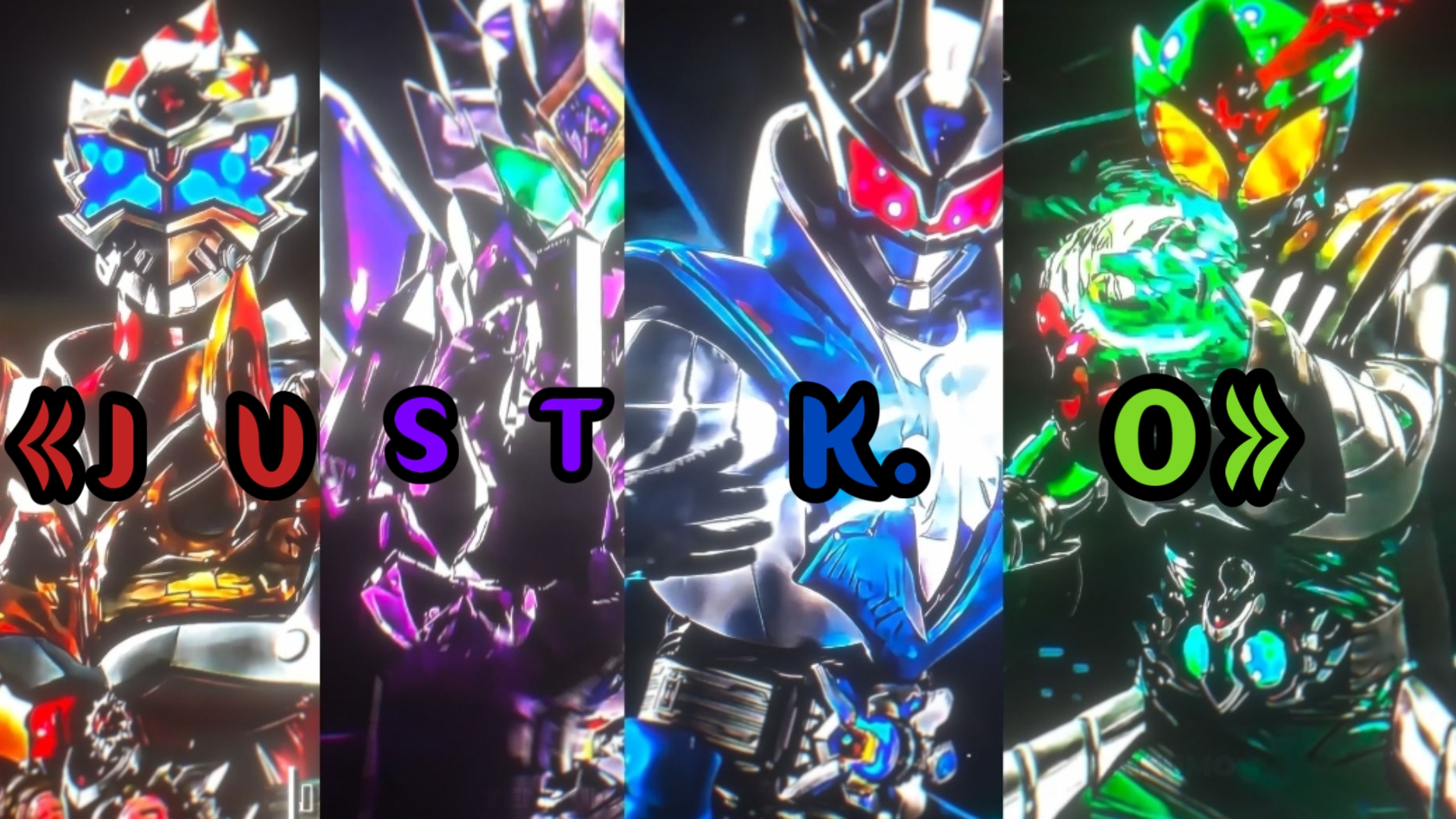 夜之拿瓦铠甲勇士酷跑(铠甲勇士之拿瓦的怒火破解版)