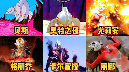 击败过奥特曼的怪兽(史上第一个击败奥特曼的怪兽竟然是它,简笔画分享)