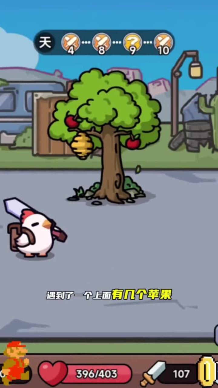 快乐小游戏新版本(快乐小游戏新版本怎么玩)