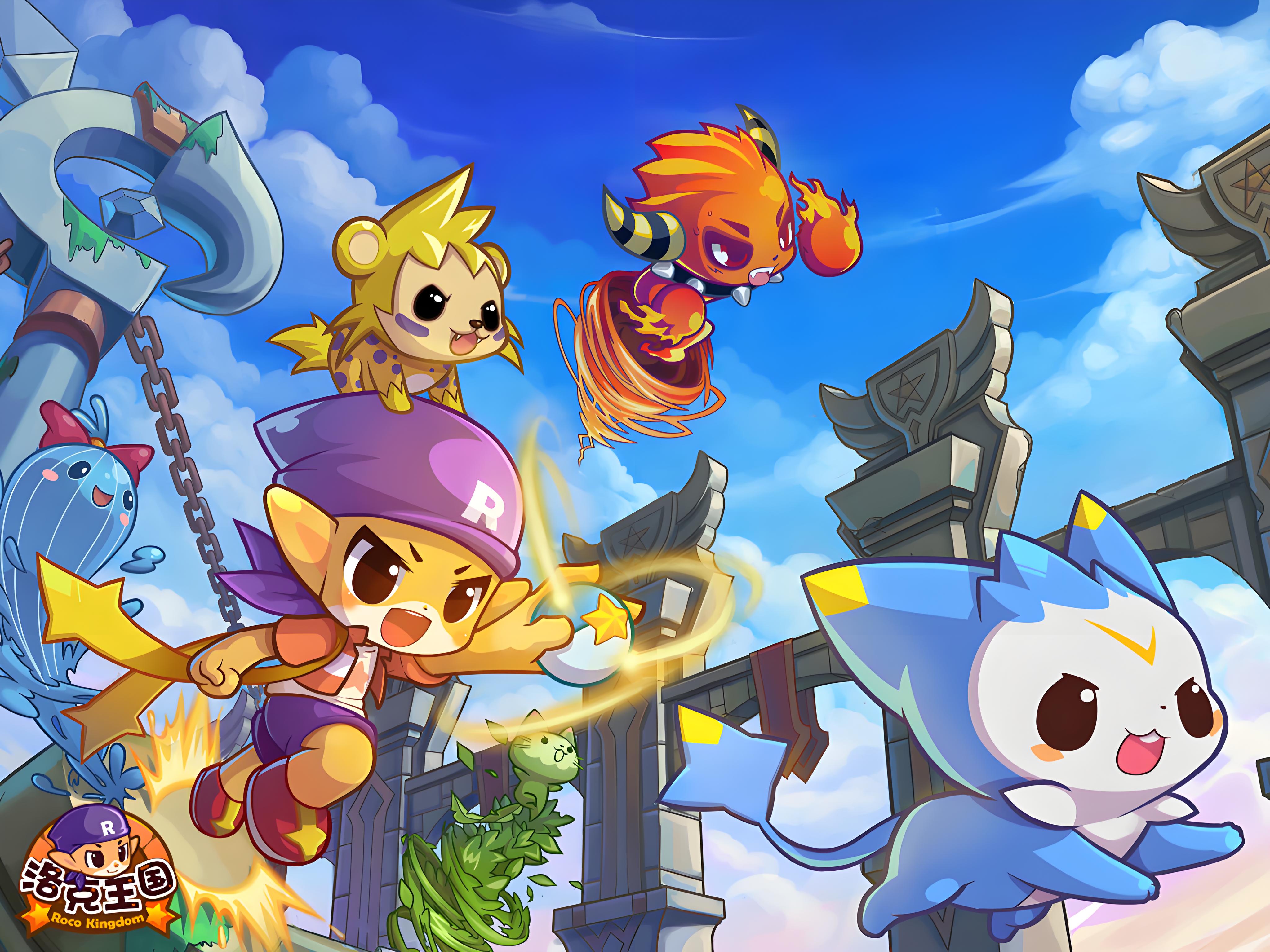 4399洛克王国攻略(4399洛克王国攻略视频)