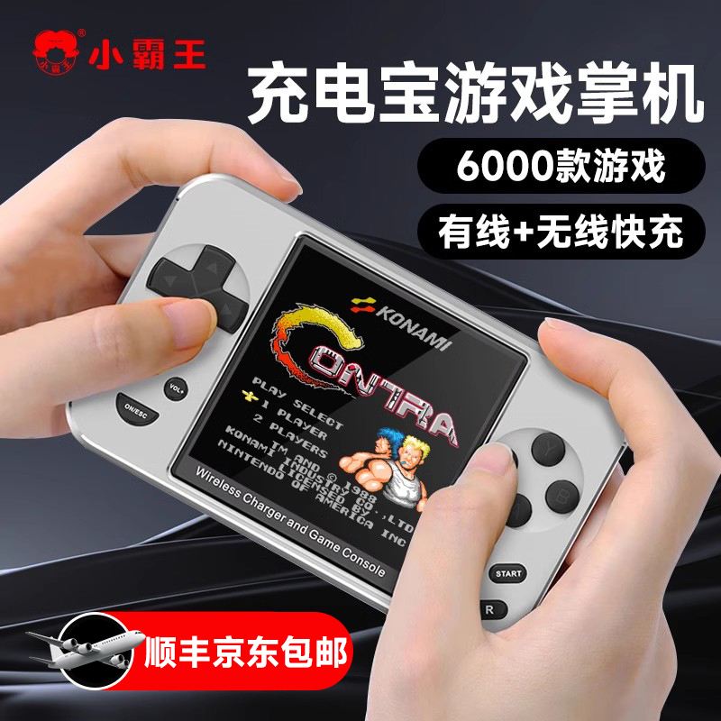 自己制作武器的掌机游戏(可以自己制作武器的游戏有哪些)