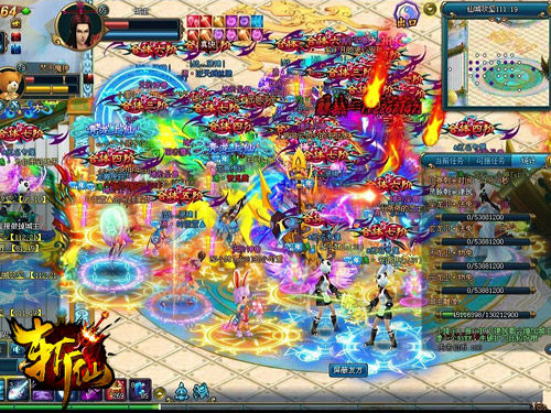 梦幻斩仙官网网站(梦幻斩仙有几个名字)