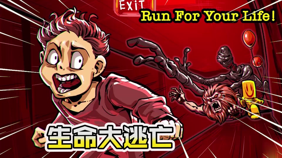 逃出私人医院攻略(逃出医院的恐怖游戏)