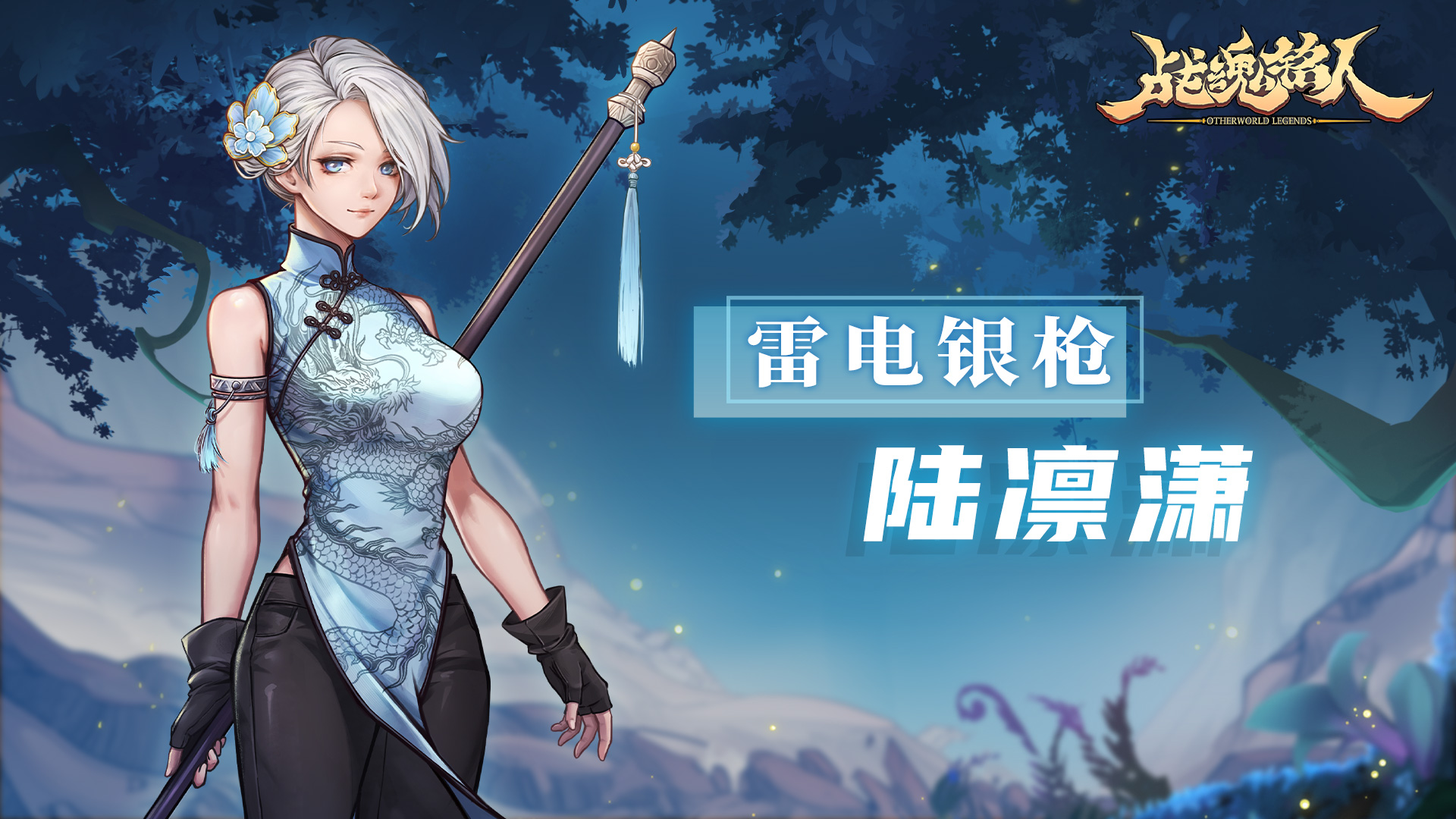 战魂猎人破解版下载地址(战魂猎人破解版下载地址大全)