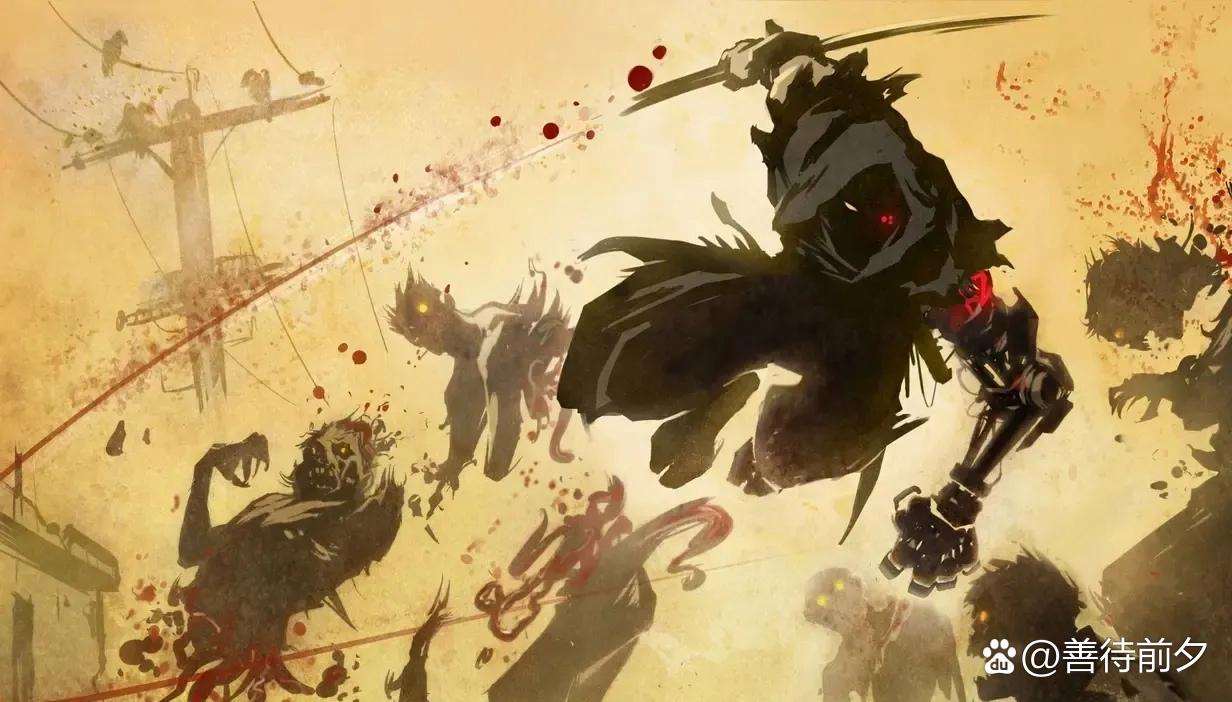 2025年11月11日 第3页