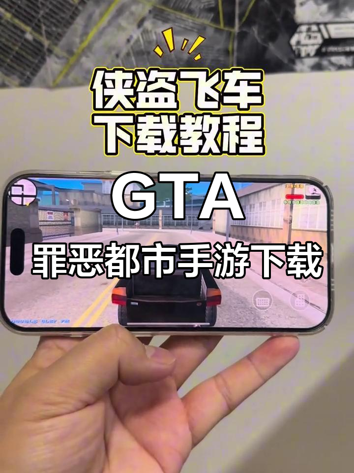 2025年11月11日 第15页