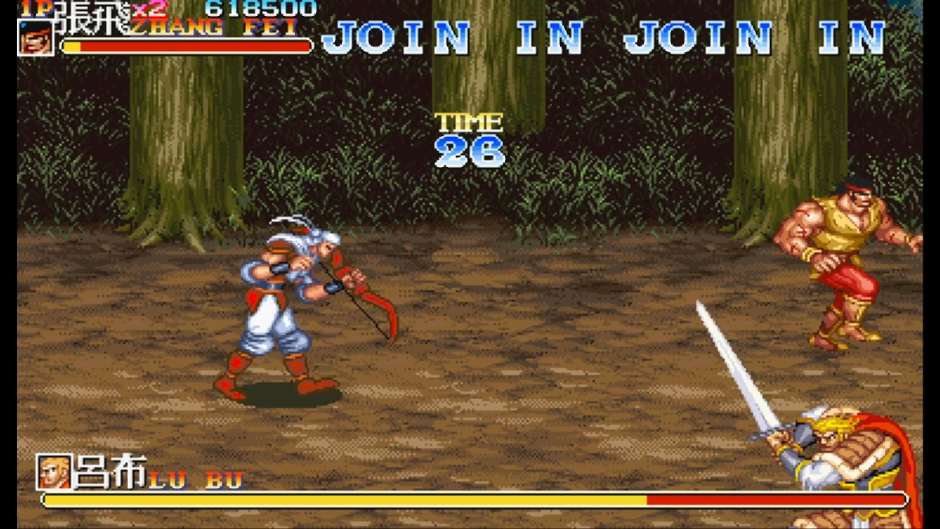 老版街机三国志双人版(老版街机三国志单机游戏)