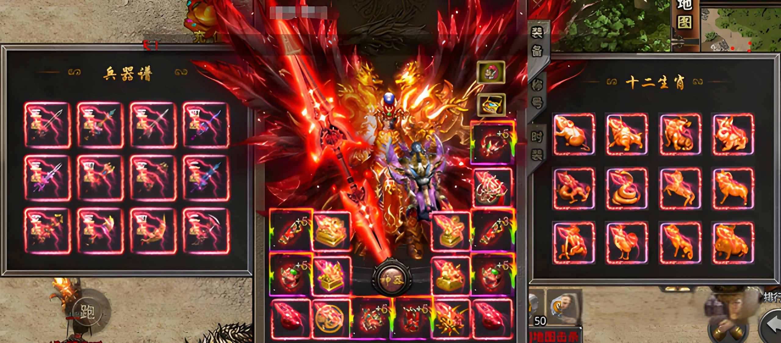 传奇单职业神途打金版本(2021神途单职业传奇手游)