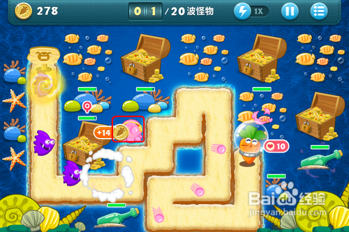 保卫蘑菇破解版(保卫蘑菇叫什么游戏)