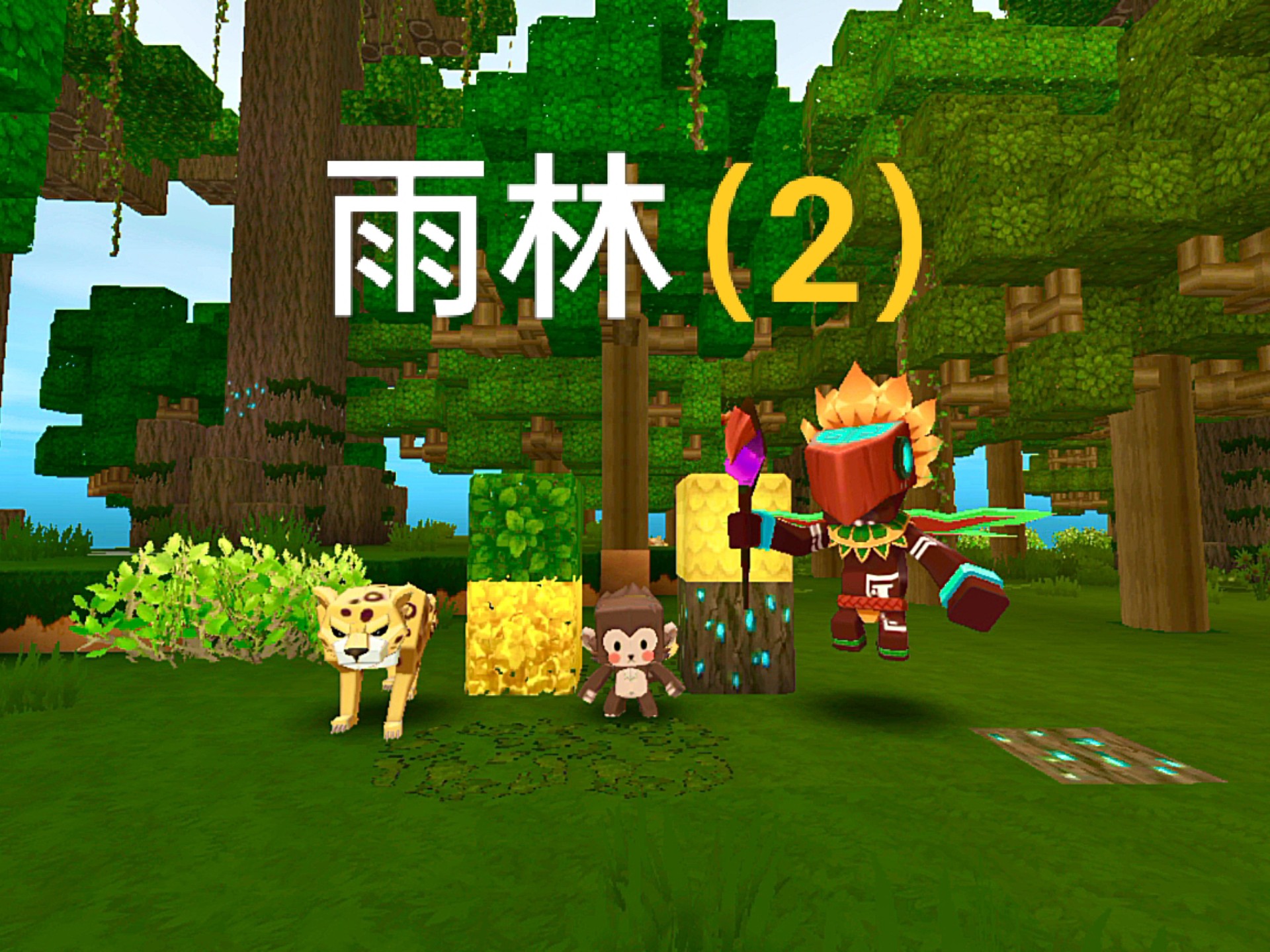 2025年11月13日 第9页