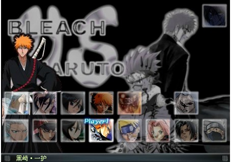 死神vs火影k是什么键(死神vs火影所有技能按键大全视频)