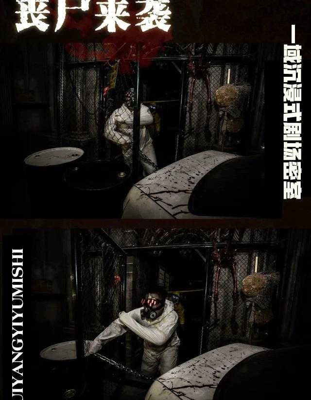 黑暗密室游戏攻略(黑暗密室游戏攻略图文)