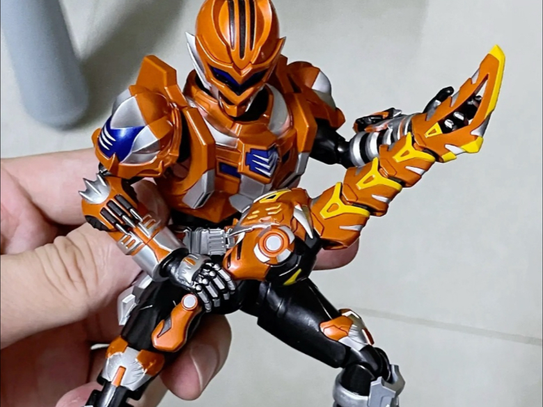 2025年11月14日 第13页