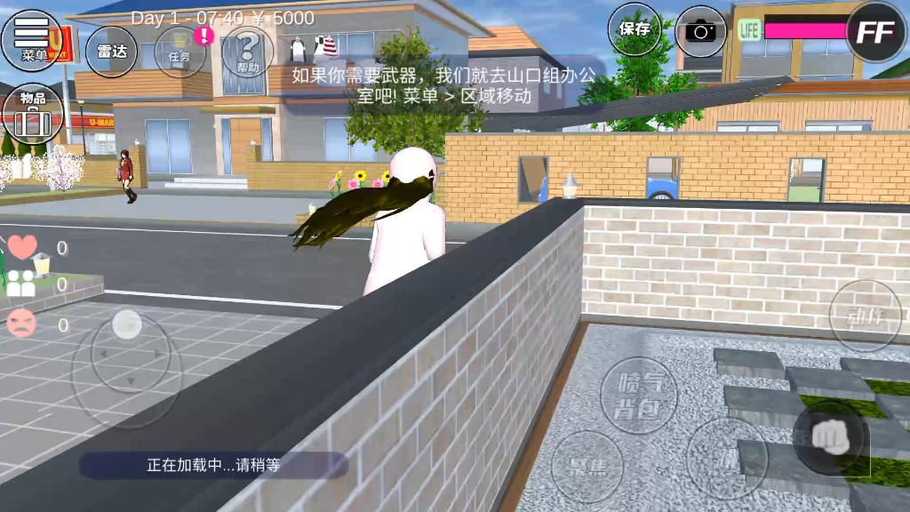 火影樱花落小游戏(火影忍者手游樱花树)