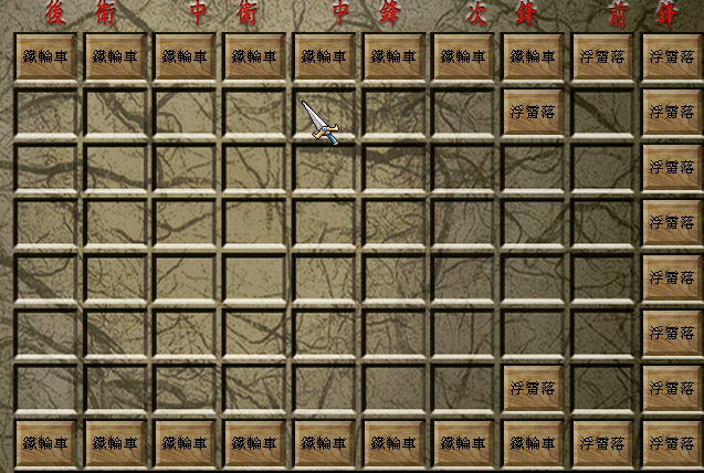 2025年11月14日 第6页