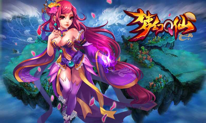 梦幻仙子游戏(梦幻仙子动画片)