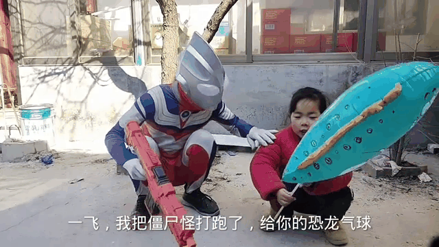 2025年11月14日 第15页