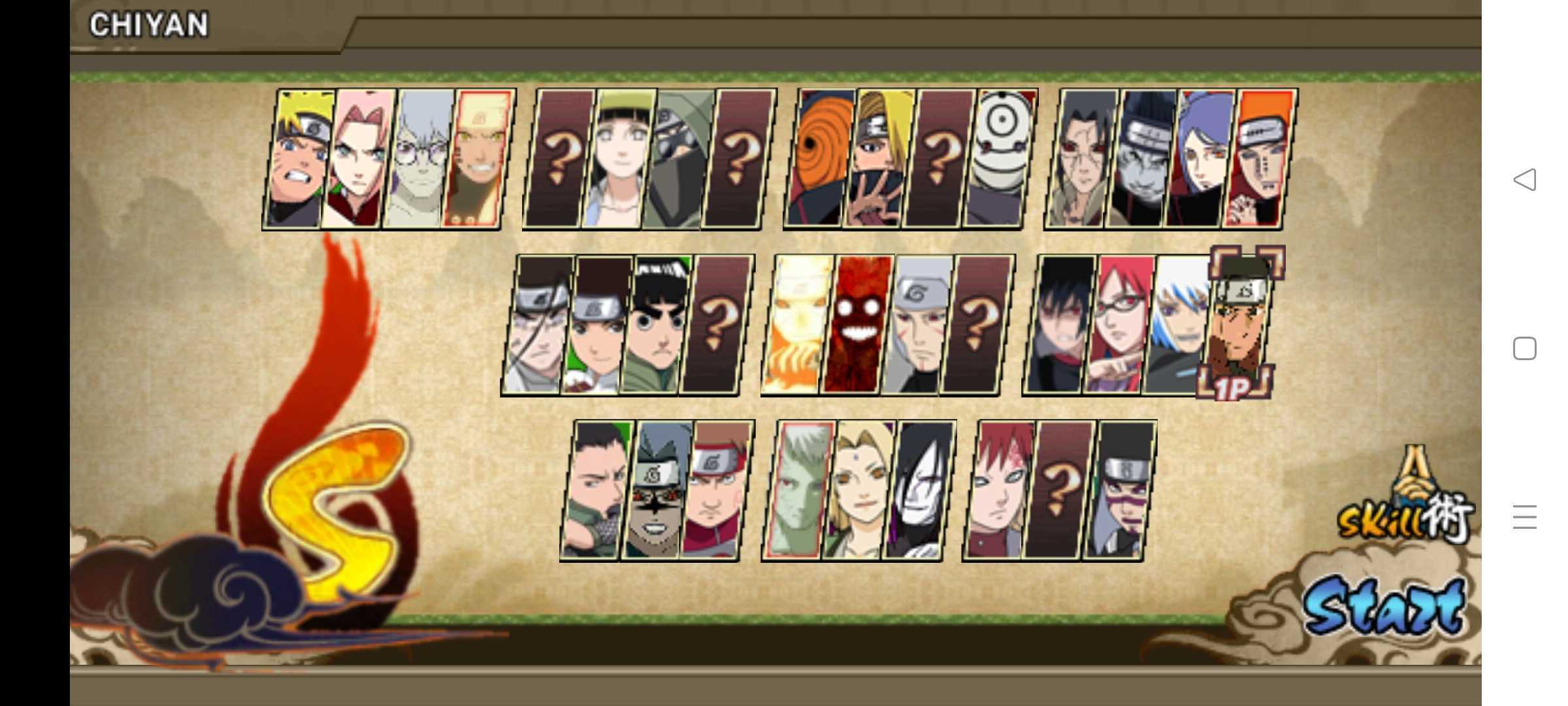 4399火影战记(火影战记2021版)